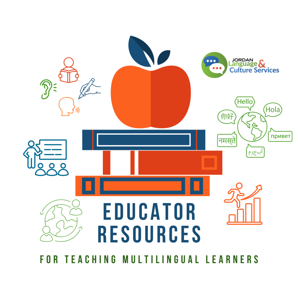educator resources for teaching multilingual learners